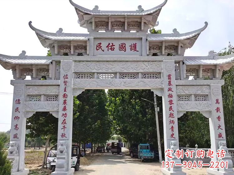 河源千锤百炼,让文化与艺术融为一体的牌楼雕塑