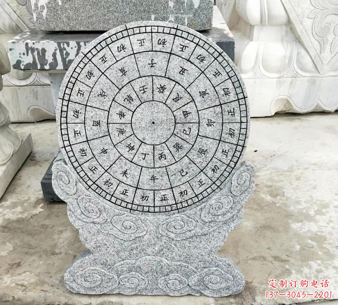 河源青石古典日晷雕塑是一种典型的中国雕塑风格…