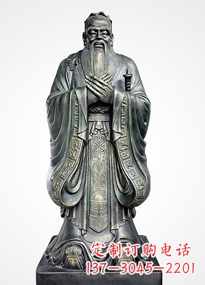 河源青铜孔子像——独特的品格雕塑
