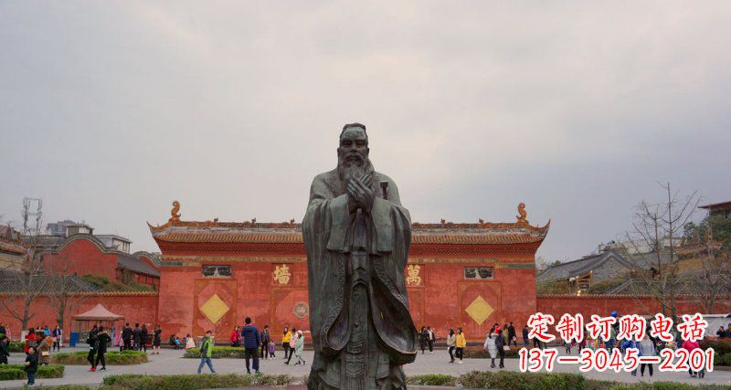 河源传统文化艺术品，青铜孔子行教人物雕塑