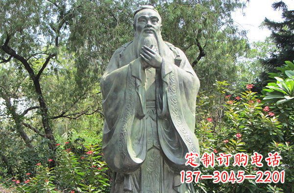 河源高贵的雄姿,见证老子的伟大——老子公园名人铜雕