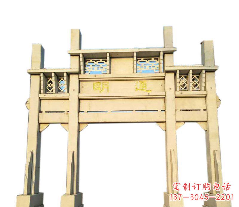 河源三门仿古牌坊石雕——给您的家园带来传统之美