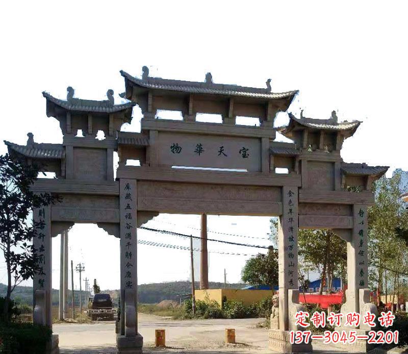 河源中领雕塑:精致的仿古牌坊石雕