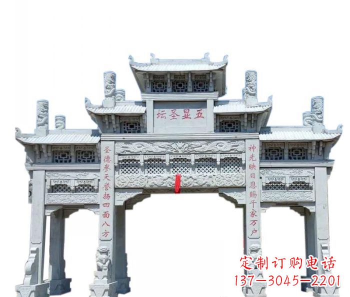 河源牌坊景区石雕定制服务