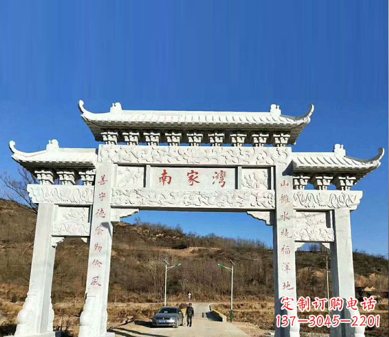 河源中领雕塑是一家专门从事庙宇石刻牌坊雕塑的…