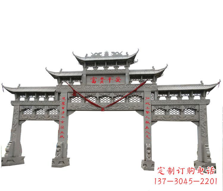河源三门牌坊石雕:让您的空间增添宁静优雅
