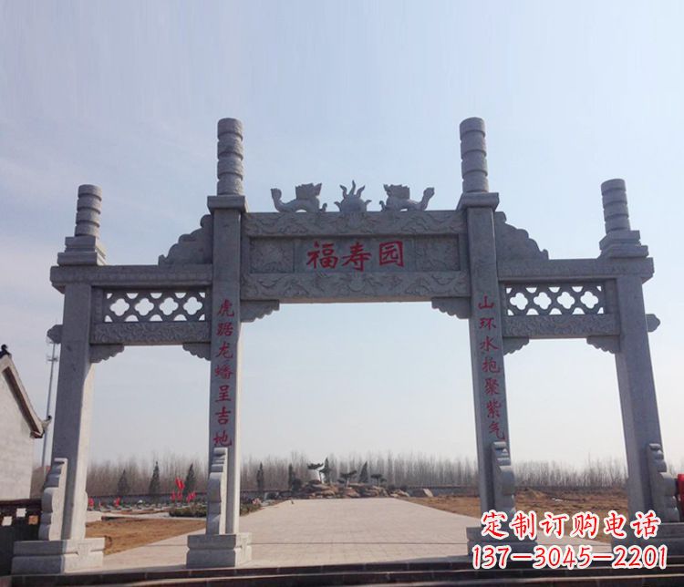 河源牌坊石雕--三门中领雕塑定制