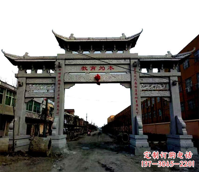 河源领雕塑|三门牌坊石雕定制