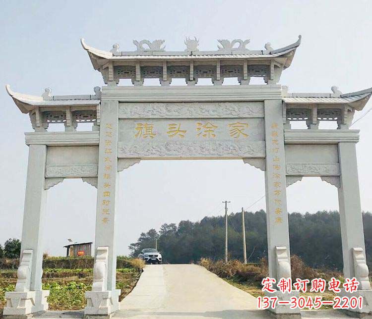 河源三门牌坊石雕——精美雕塑,缔造传承