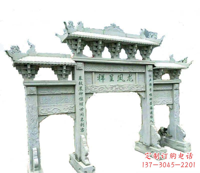 河源中领雕塑:三门牌坊石雕