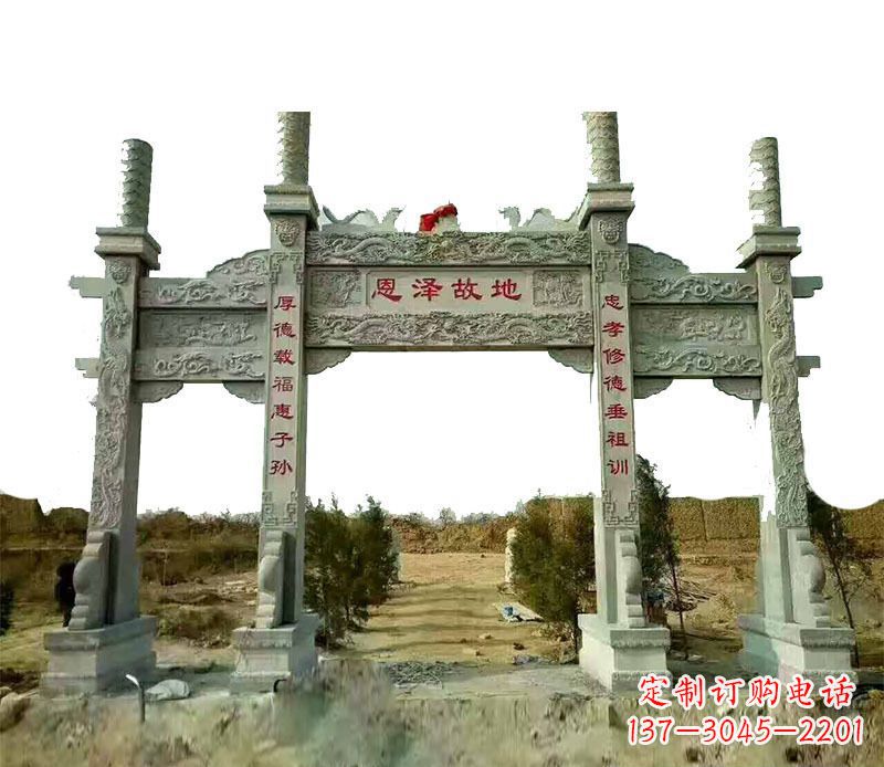 河源石雕牌坊,艺术精美永恒