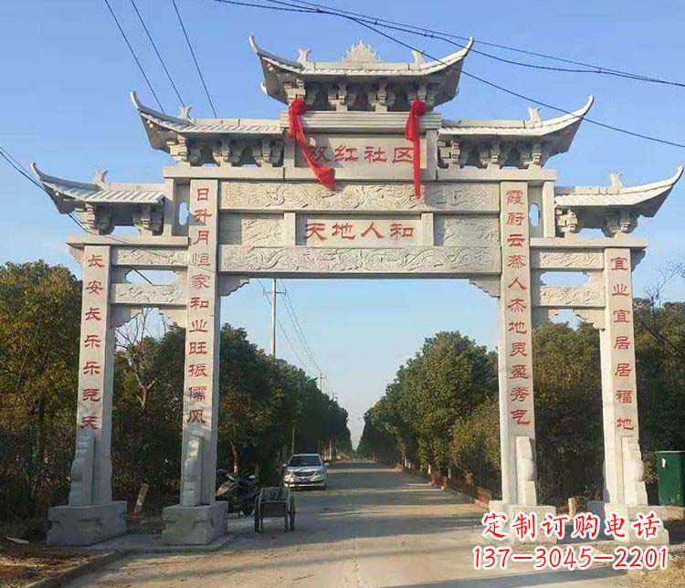 河源传统牌坊石雕——为您量身打造的牌坊雕塑