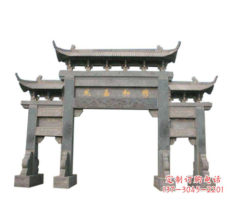 河源四门牌坊石雕:高端雕塑定制