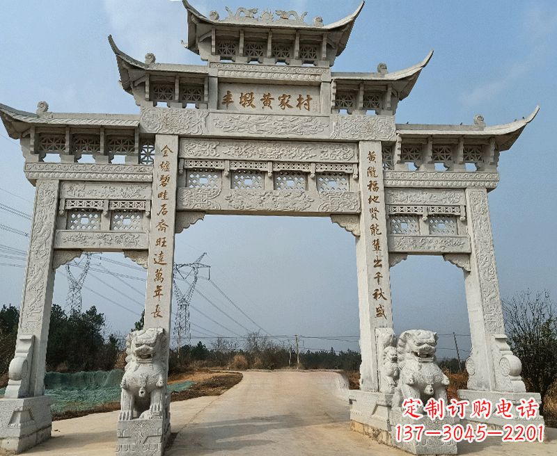 河源中领雕塑牌坊石雕——为您的家园带来精致和美感