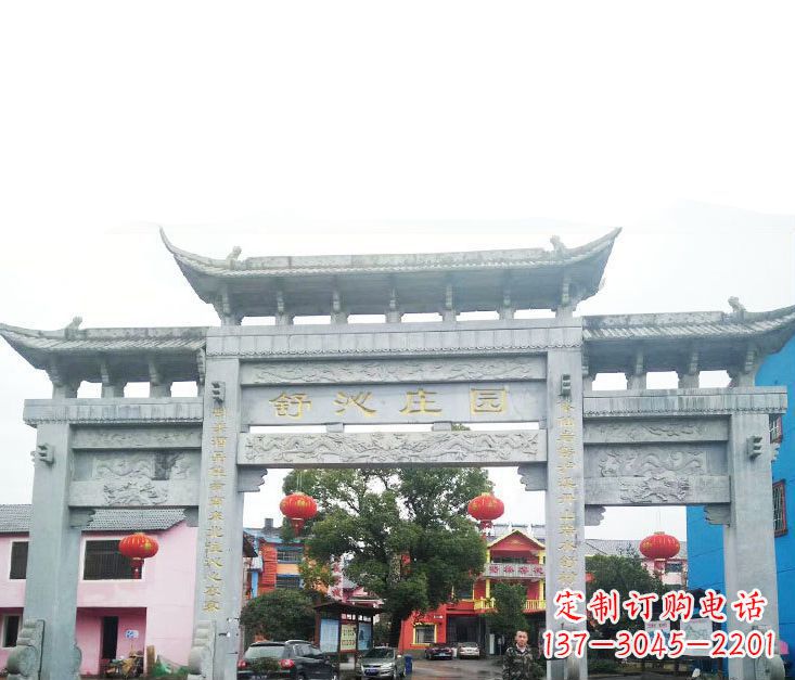 河源石牌坊雕塑——见证时刻的美好记忆