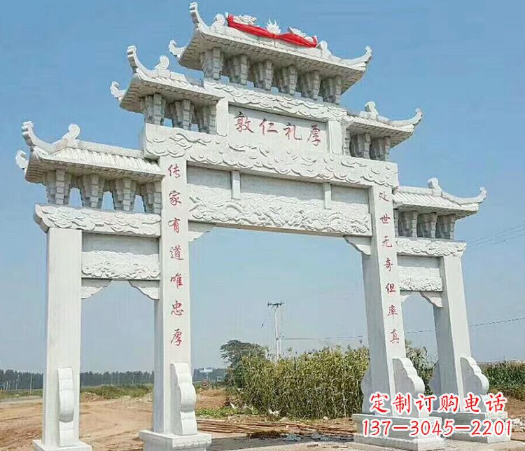 河源牌坊石雕,装点你的生活