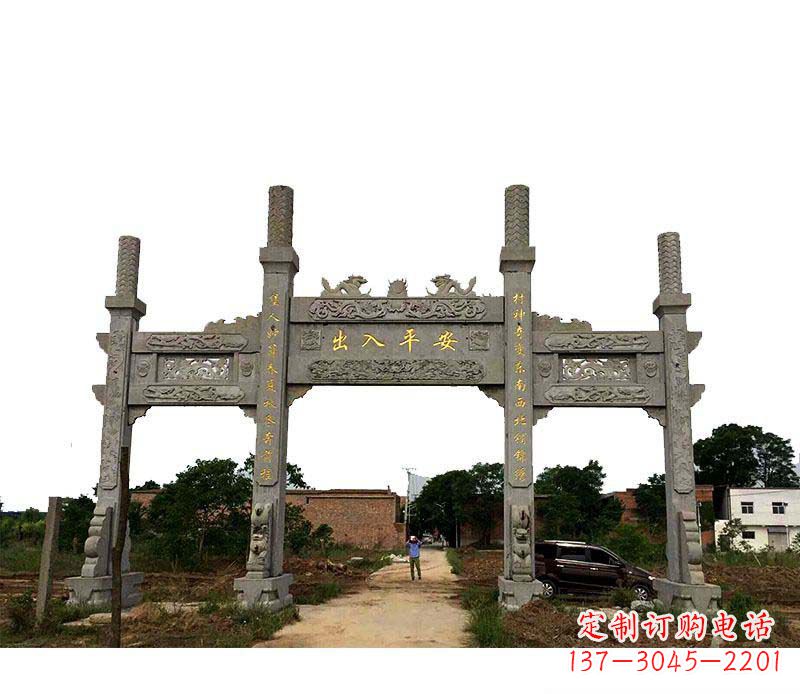 河源三门牌坊石雕——传承古文化风韵
