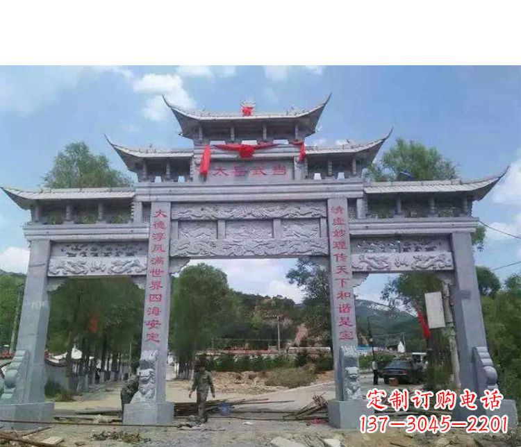 河源专业定制三门五楼牌坊石雕