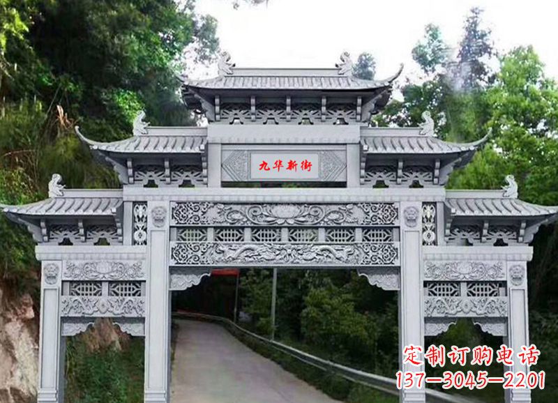 河源三门五楼石雕牌坊