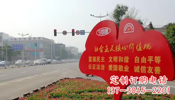 河源不锈钢雕塑,传承社会主义核心价值观