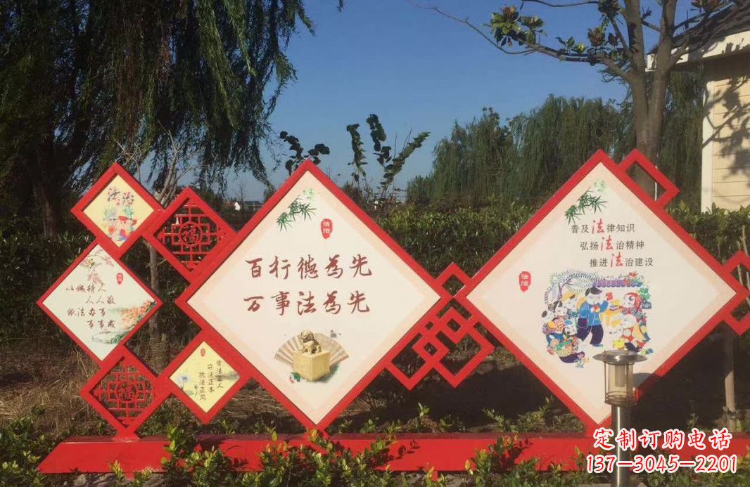 河源把社会主义核心价值观融入不锈钢景观雕塑