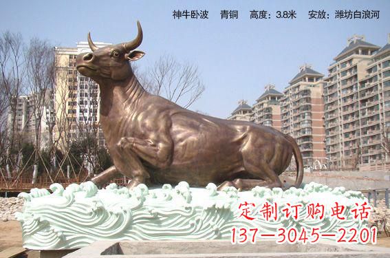 河源神牛铜雕带您穿越历史