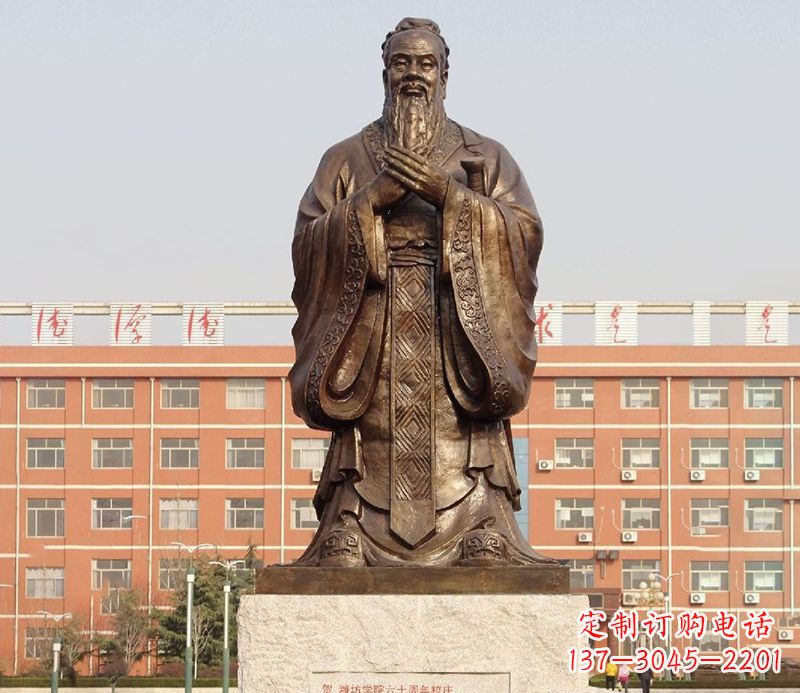 河源传承孔子雕塑,传播中华文化