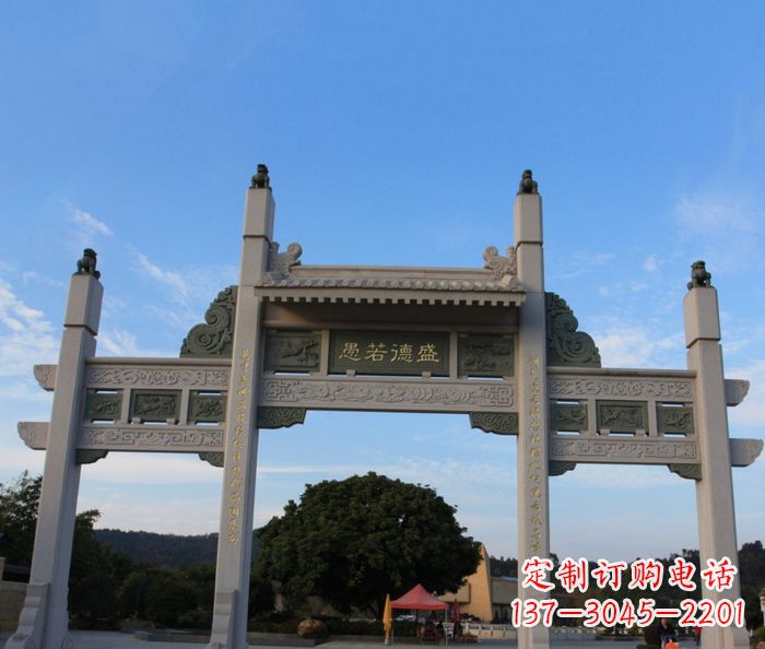 河源盛德若愚三门石雕牌坊——艺术之美与品质之至