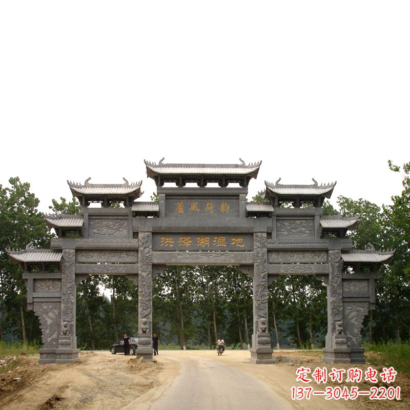 河源专业定制湿地公园石雕牌楼