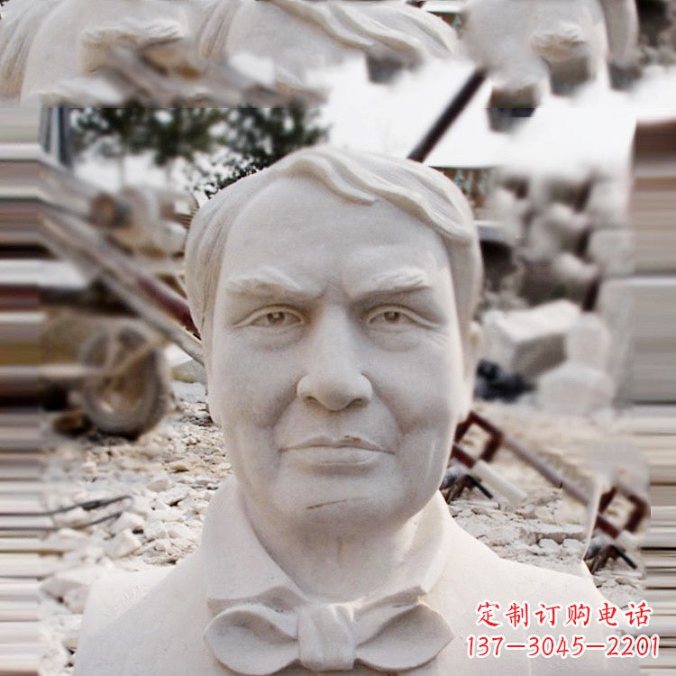 河源石雕爱迪生胸像雕塑