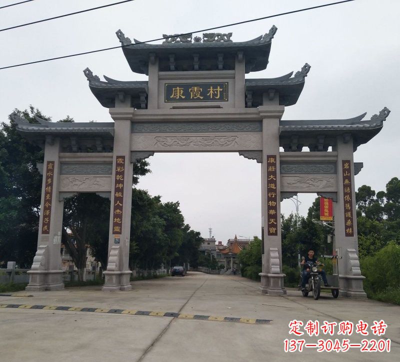 河源石雕牌坊雕塑——让传统文化长存于时光