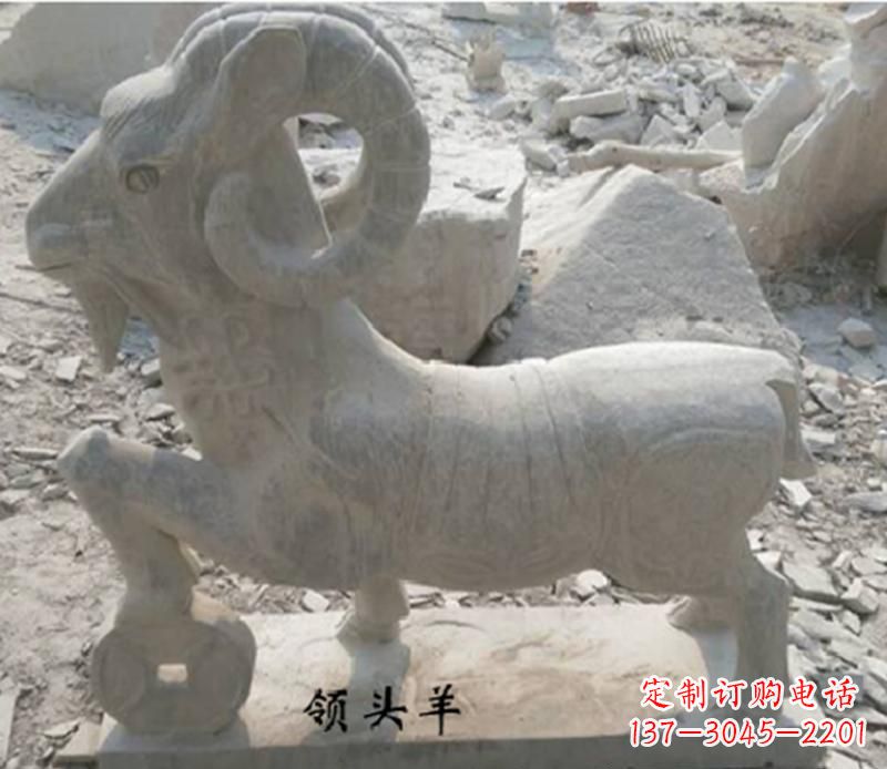 河源中领雕塑定制羊雕塑,表达最真实的情怀