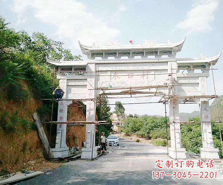河源牌楼雕塑——营造品质生活