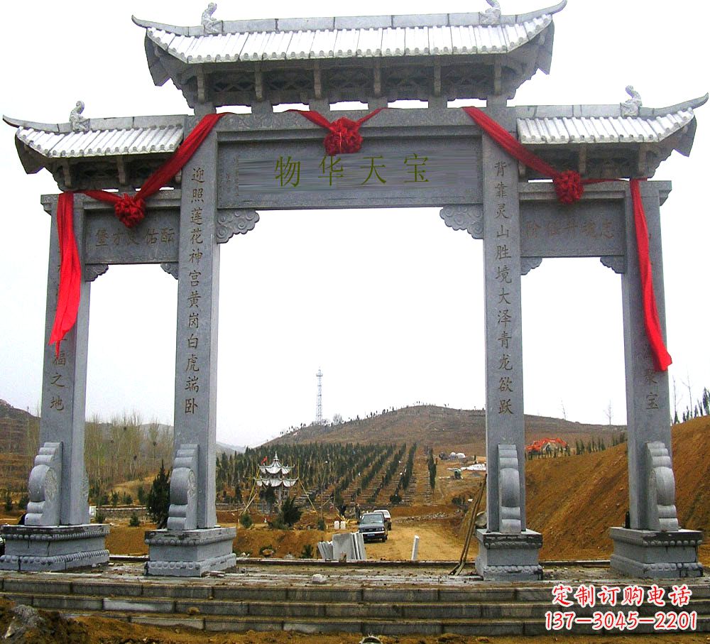河源中领雕塑:专业牌坊石雕定制服务