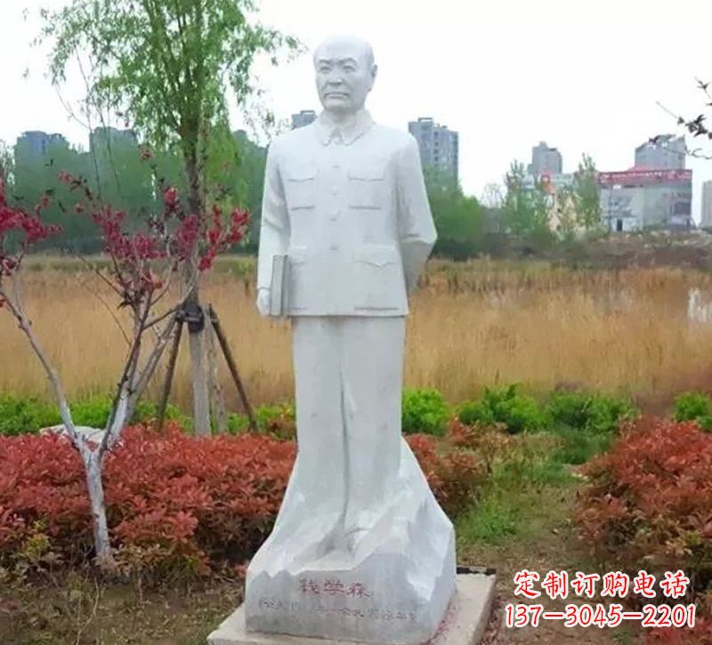 河源尊崇历史人物--赞美钱学森雕像