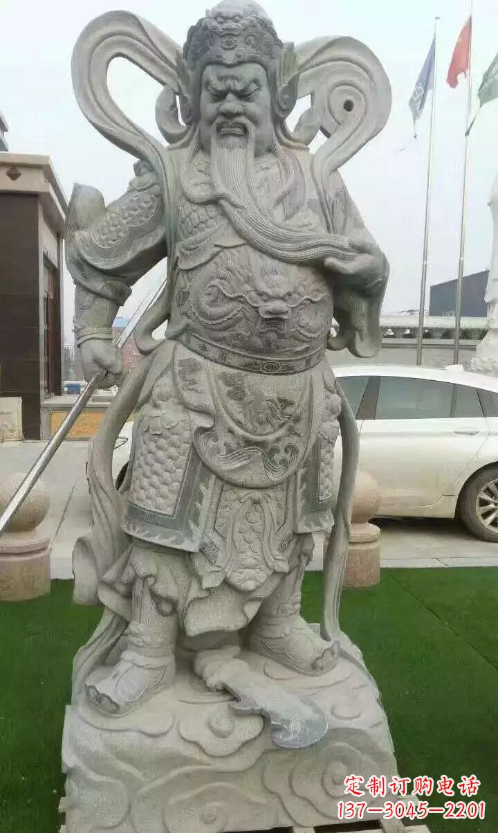 河源石雕武财神关公