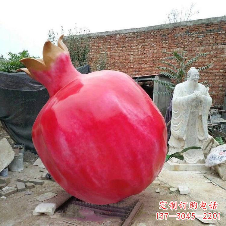 河源石榴玻璃钢雕塑