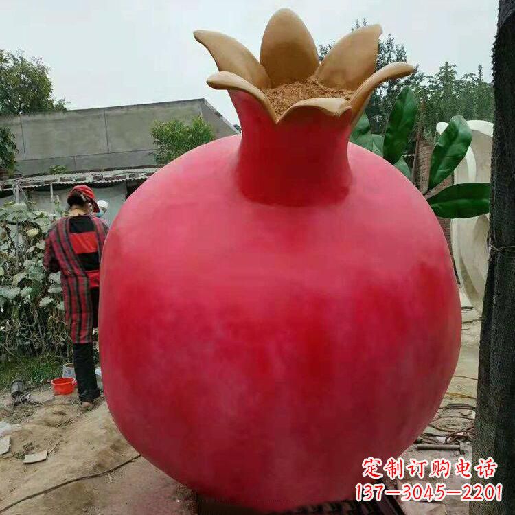 河源石榴玻璃钢仿真雕塑