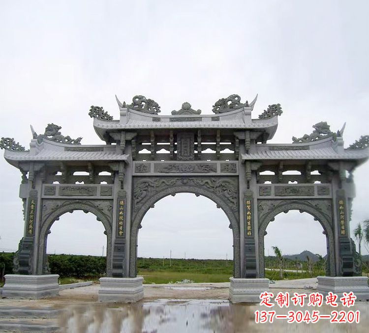 河源石牌坊 楼
