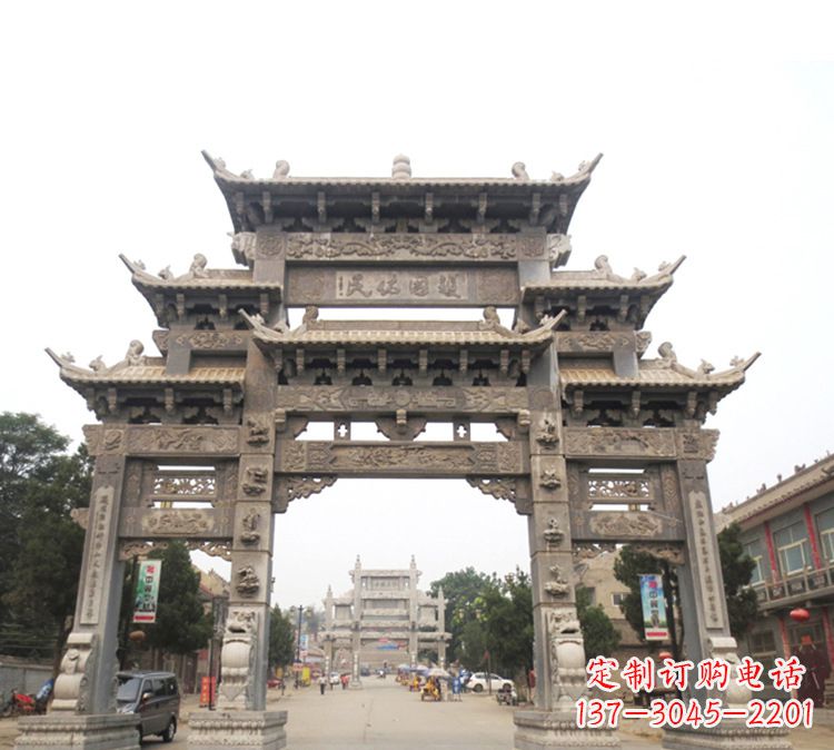 河源石牌坊 九楼