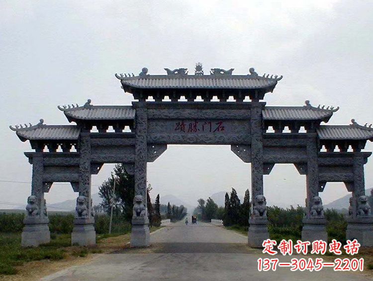 河源石牌坊 斗楼