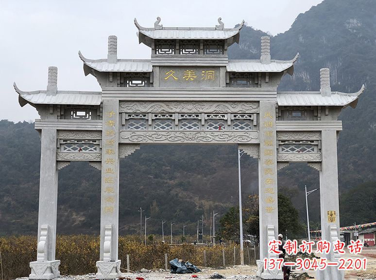 河源石牌坊 石雕