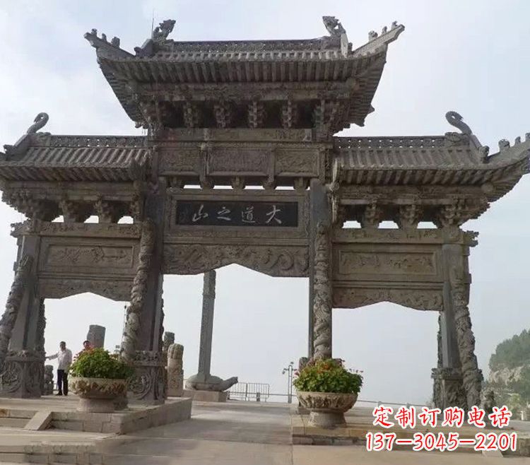 河源石牌坊 效果图