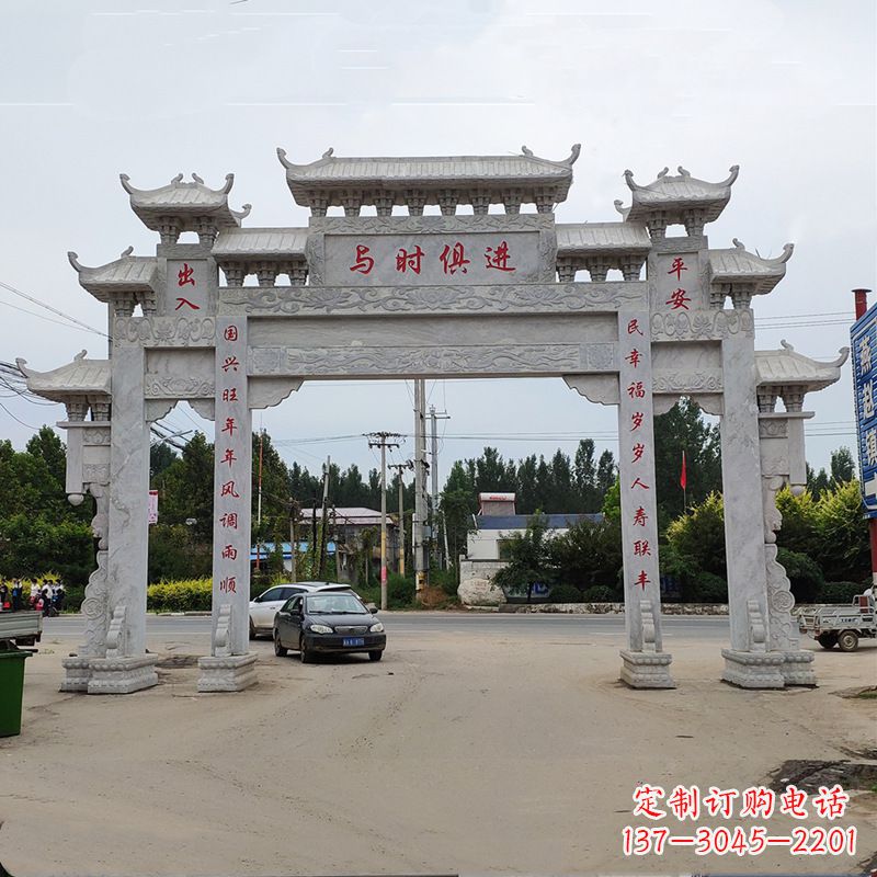 河源石牌坊 石牌楼