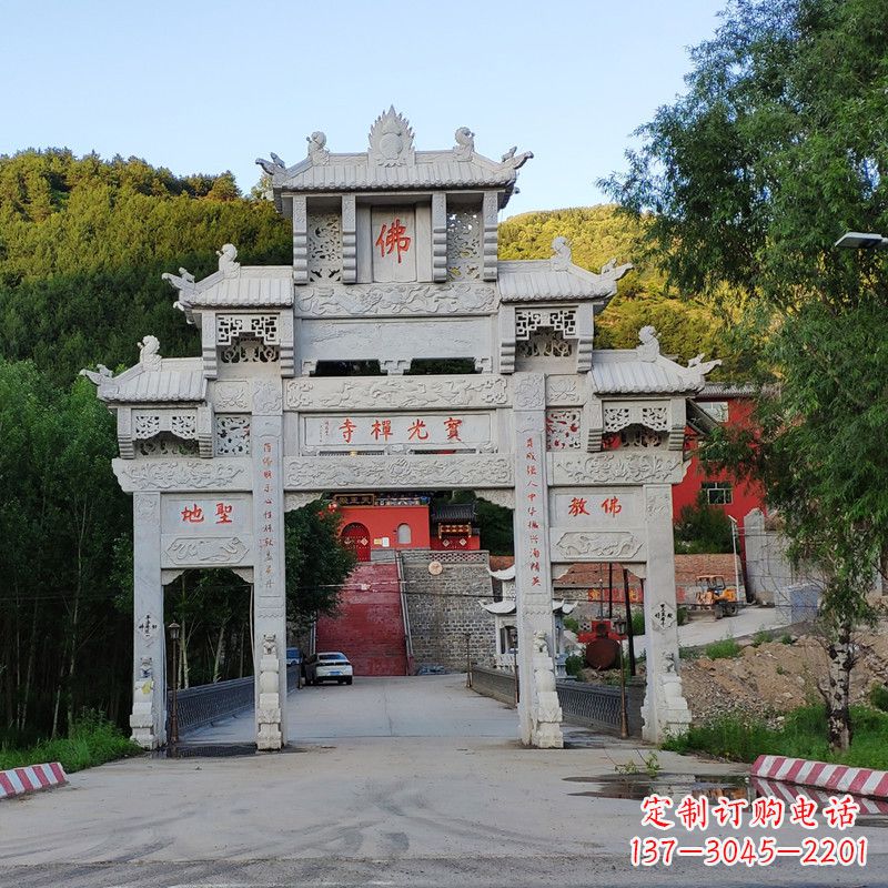河源石牌坊建筑