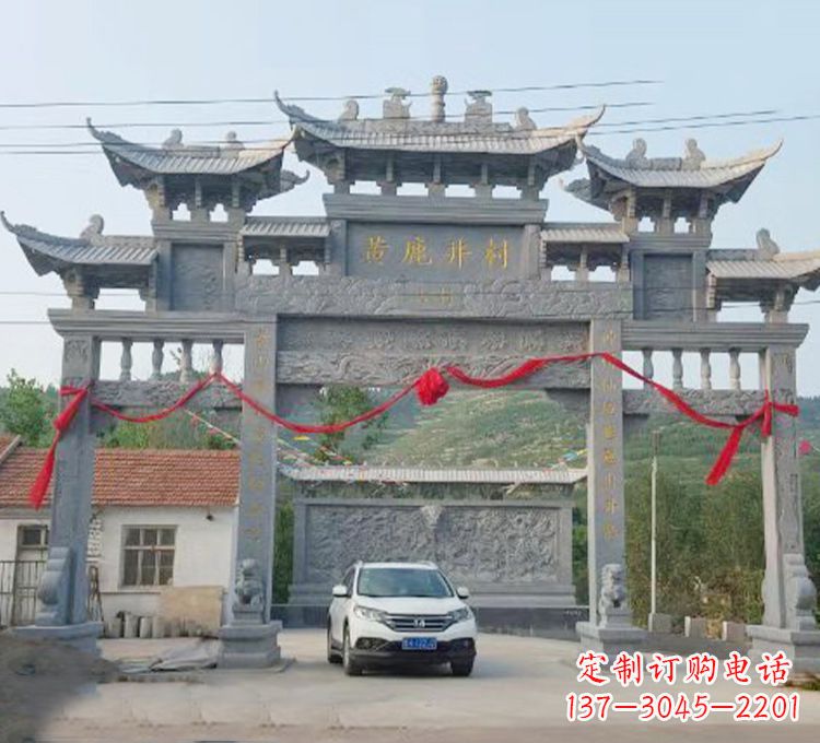 河源石牌坊石刻