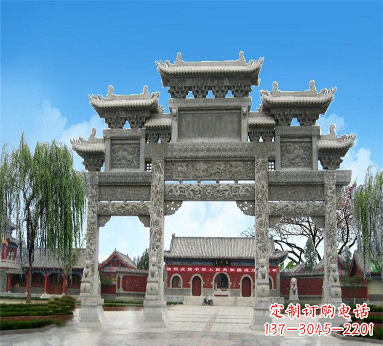 河源石牌坊效果图