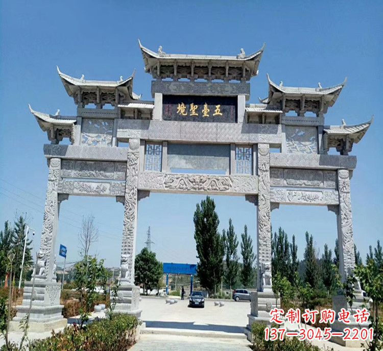河源石牌坊医院