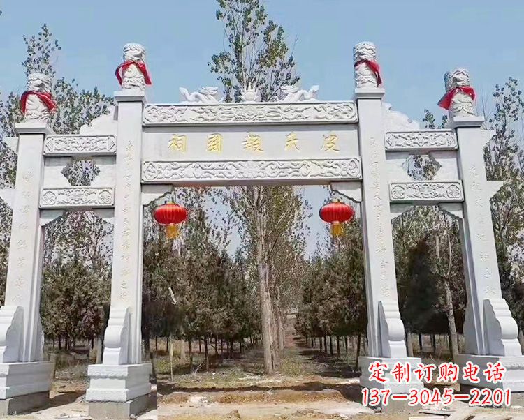 河源石牌坊卧龙石雕