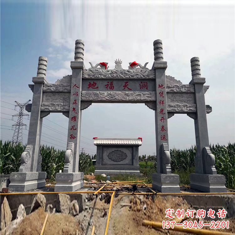河源石牌楼石雕